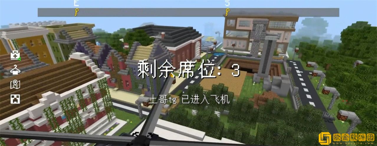 我的世界惊变100天模组