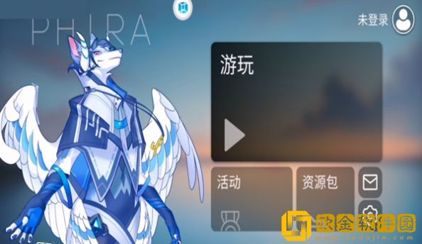 phira模拟器下载最新版本