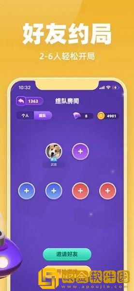 拆弹猫最新版