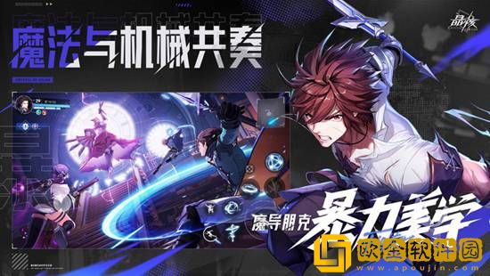 晶核强化怎么转移 晶核强化转移攻略