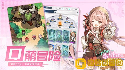 晴空双子最强SSR角色是哪只 晴空双子最强SSR角色推荐