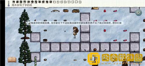 希望之村如何种地 希望之村种地方法