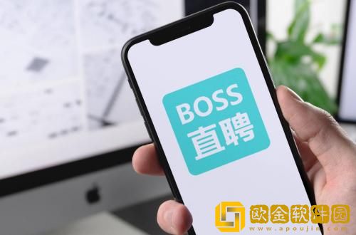 BOSS直聘招聘怎么找家附近的 BOSS直聘招聘查找附近工作方法