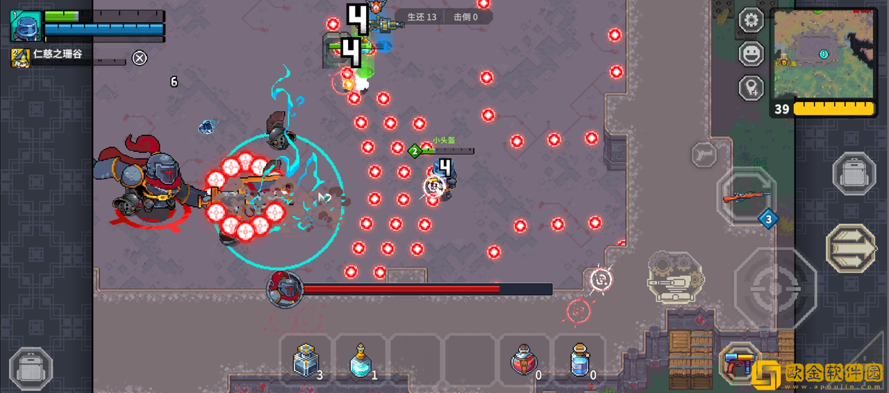 元气对战最新版