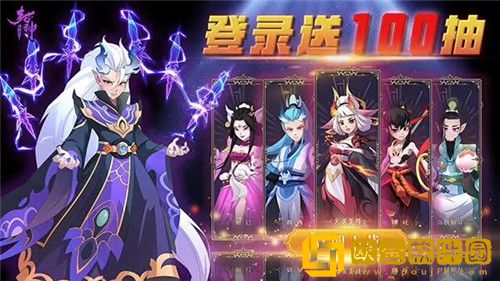 幻之封神如何快速入门 幻之封神新手攻略大全