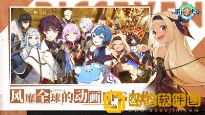 第七史诗精灵气息有什么作用 第七史诗精灵气息作用攻略