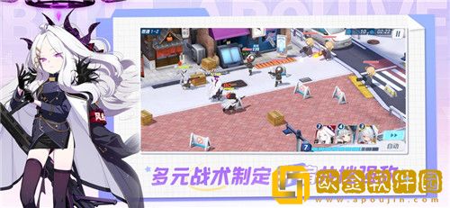 蔚蓝档案干夏怎么样 蔚蓝档案干夏攻略