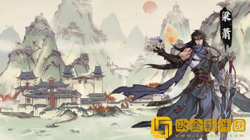 九州江湖情怎么改邪道 九州江湖情改邪道的方法