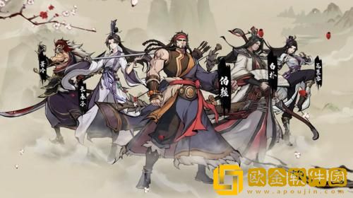 九州江湖情开局怎么选 九州江湖情开局选择推荐