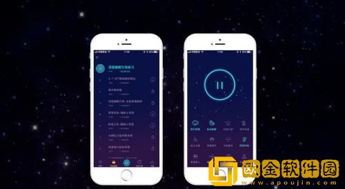 小睡眠怎么下载音频 小睡眠下载音频教程