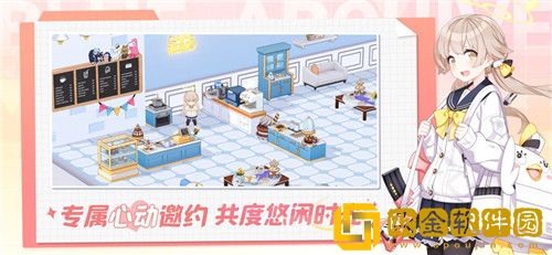 蔚蓝档案最新兑换码2023 蔚蓝档案有效兑换码大全