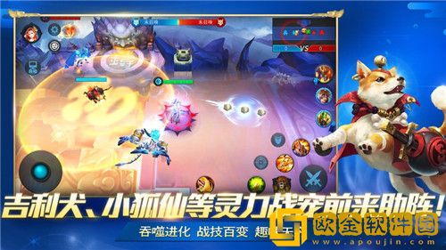 乱斗西游2帮派boss怎么打 乱斗西游2帮派boss打法攻略