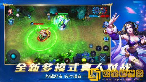 乱斗西游2最强阵容如何搭配 乱斗西游2最强阵容推荐