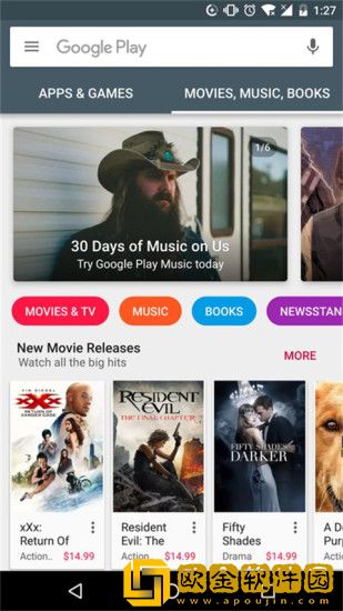 apkpure软件下载安卓