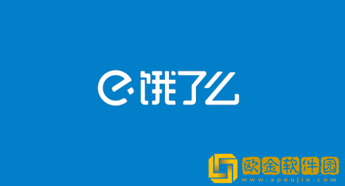 饿了么免单活动怎么做 饿了么免单活动方法