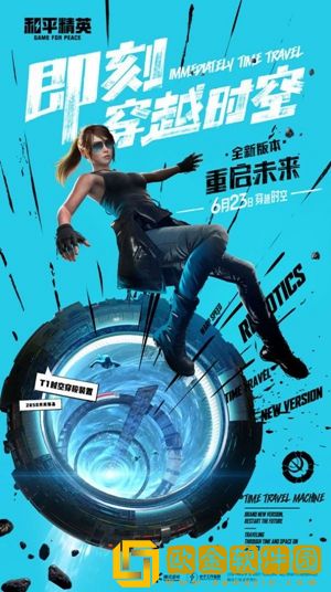 盒子准星怪兽2.0