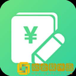 桔子记账app