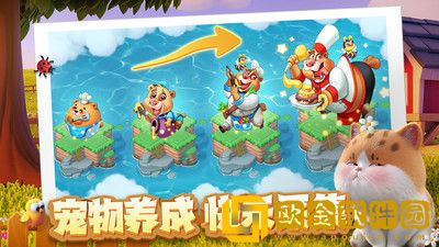 雪地大冒险精灵系统怎么玩 雪地大冒险精灵系统玩法介绍