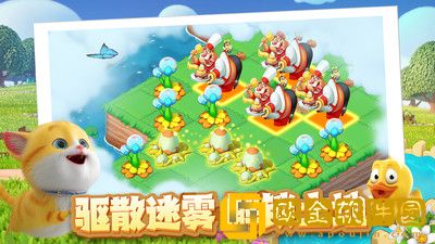 雪地大冒险开局怎么玩 雪地大冒险开局玩法攻略