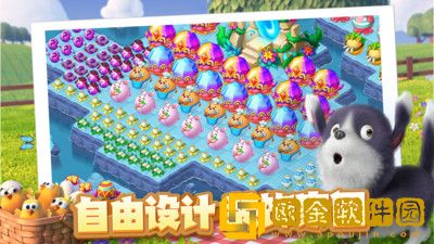 雪地大冒险兑换码2023 雪地大冒险最新兑换码大全