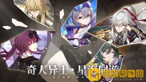 崩坏星穹铁道饮月怎么玩 崩坏星穹铁道饮月攻略