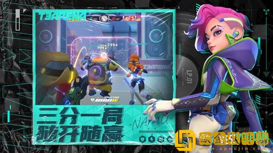 火力苏打派怎么样 火力苏打派攻略