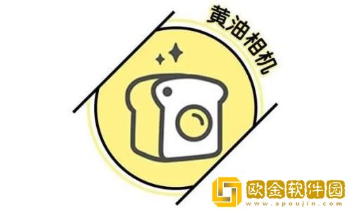 黄油相机怎么查看收藏图片 黄油相机收藏图片查看教程