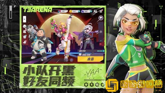 火力苏打拉卜拉怎么样 火力苏打拉卜拉攻略