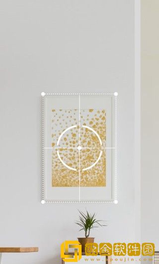 华为AR测量免费版