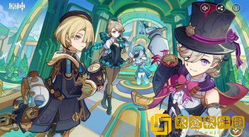 原神4.0复刻角色抽什么好 原神4.0复刻角色抽取推荐