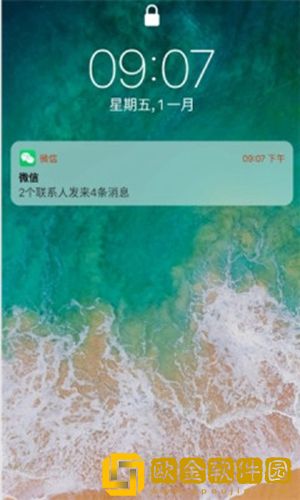 iphone14launcher启动器