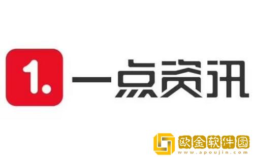 一点资讯怎么设置智能显示图片 一点资讯智能显示图片设置教程