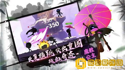 我比武特牛什么武器好 我比武特牛最强武器推荐