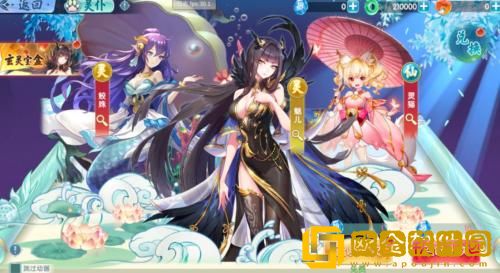 魔眼乱斗最强职业有哪些 魔眼乱斗最强职业选择推荐