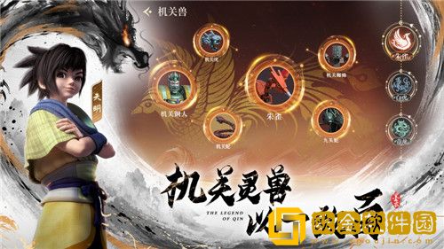 秦时明月沧海最新礼包码 秦时明月沧海有效礼包码大全