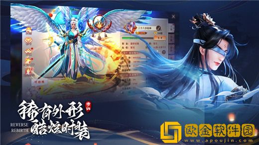 剑客下山兑换码在哪输入 剑客下山的兑换码有哪些