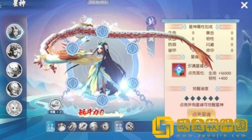 魔眼乱斗新手怎么玩 魔眼乱斗新手入门玩法攻略