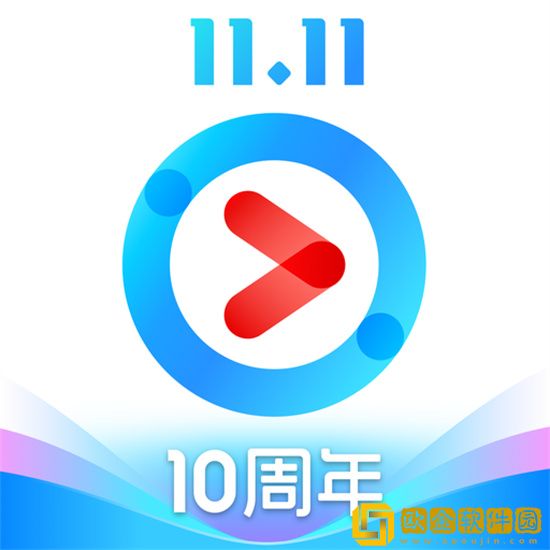 优酷视频APP老是卡顿怎么办 优酷视频APP卡顿解决攻