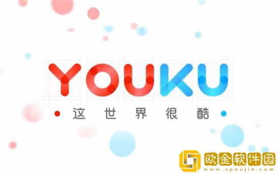 优酷视频扫码投屏怎么操作 优酷视频扫码投屏攻略