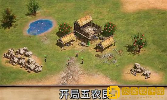 泰拉贝尔水车怎么放 泰拉贝尔水车摆放攻略