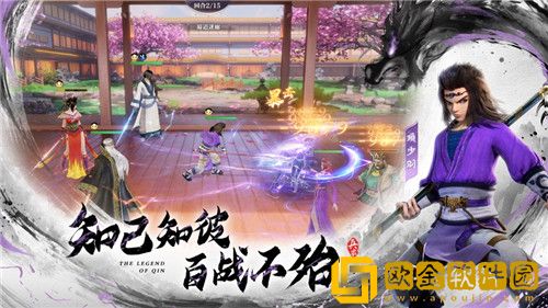 秦时明月沧海前期阵容怎么搭配 秦时明月沧海前期阵容搭配攻略