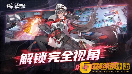 异尘达米拉怎么玩 异尘达米拉新手攻略大全