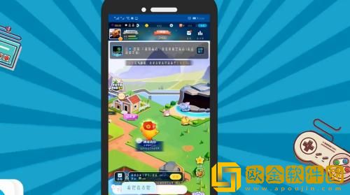 派派的船皮肤如何更换 派派的船皮肤更换方法