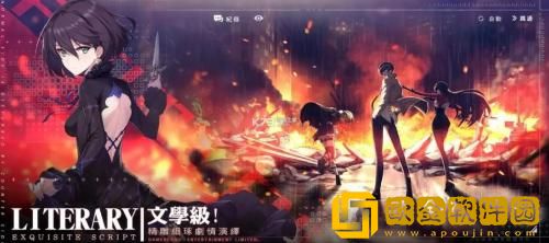 异界事务所开局30抽选哪个 异界事务所开局30抽选择推荐