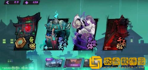 镇魂街天生为王夜月花朝怎么过 镇魂街天生为王夜月花朝通关攻略