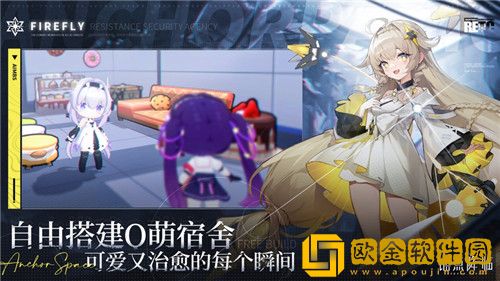 锚点降临艾丽西亚技能怎么样 锚点降临艾丽西亚技能攻略