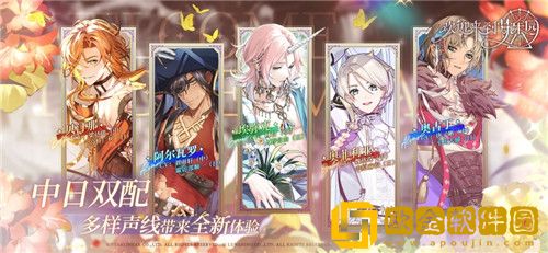 欢迎来到梦乐园怎么强化武器 欢迎来到梦乐园武器打造攻略