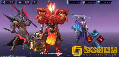 镇魂街天生为王寄灵人怎么进阶 镇魂街天生为王寄灵人进阶攻略