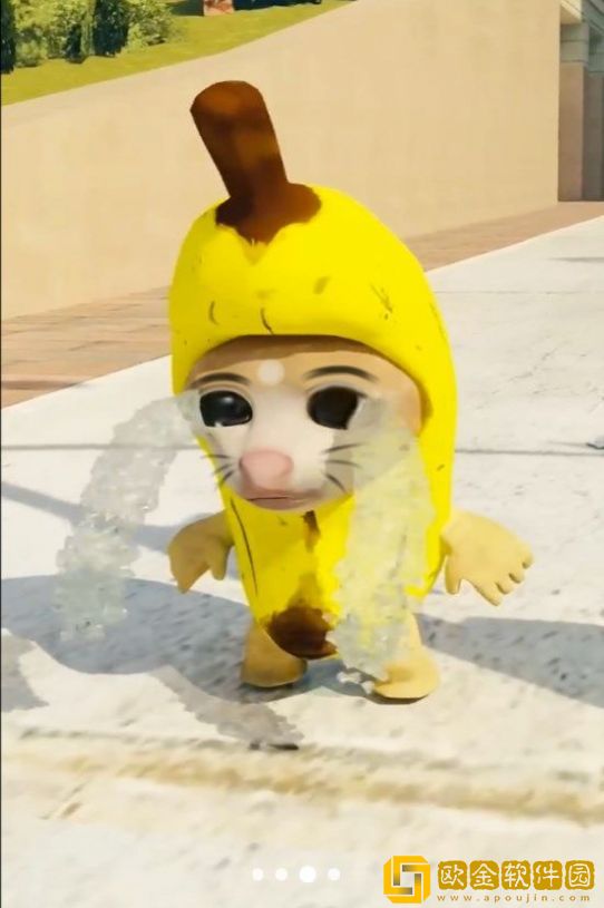 香蕉猫大作战