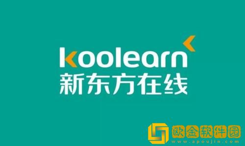 新东方在线怎么换课 新东方在线换课的方法